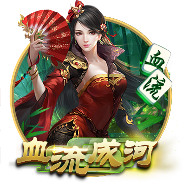 魔兽世界紫罗兰地精伐木机坐骑怎么获取
